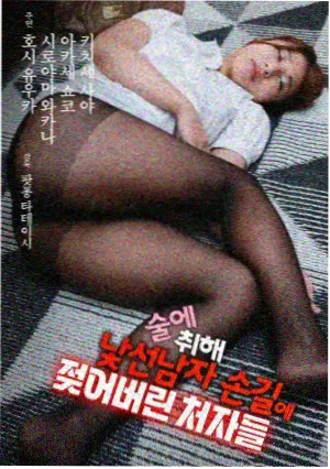 免费作品统计