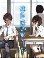 限时活动统计
